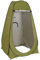 WildSky All-in-one pop-up tent, functions as a portable shower, toilet, dressing room, baby sun shade and storage. (Green)