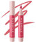 Jutqut Lip Stain Marker Pen, Matte Lip Stain Liquid Lip Liner Pencil Hydrating Longlasting Waterproof, Lipstick Pen Lip Pencil Lip Gloss Natural Nude Pink Red Brown Makeup #01