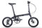 SAVADECK Z2 Klapprad Carbon 16 Zoll mit Carbon Rahmen, Shimano Sora R3000 9-Gang, Ultraleichtes Faltrad für Herren und Damen(Schwarz)