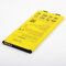 2018 Original LG BL-42D1F AKKU BATTERY Für LG G5 H850 G5 Dual H860N NEU