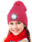 Deilin Warmes Geschenk für Mädchen Jungen, Winter Bommel Beanie Mütze mit Led Licht USB Wiederaufladbare Abnehmbar Waschbar Strick Mützen mit Taschenlampe zum Laufen Skifahren Radfahren, Rose Rot