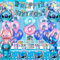 POVALLOV 51 Stück Geburtstagsdeko, Stit geburtstagsdeko, Stit Party Deko, Geburtstagsdeko 8 jahre, Happy Birthday Girlande, Tortendeko, Lametta Vorhang, Happy Birthday Ballon, Geburtstag Kinder Set