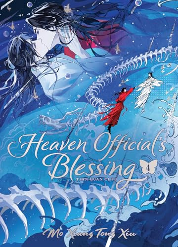Heaven Official's Blessing: Tian Guan Ci Fu (Deluxe Hardcover Novel) Vol. 4 (Heaven Official's Blessing: Tian Guan Ci Fu (Novel), Band 4)