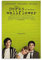 GNKIO The Perks of Being A WallFlower Poster Poster Dekorative Malerei Leinwand Wandkunst Wohnzimmer Poster Schlafzimmer Malerei 12x18inch(30x45cm)