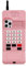 SGVAHY Schutzhülle für iPhone 14, niedlich, Retro, klassisch, kreative Handyform, weiches Silikon, stoßfest, für Damen und Mädchen, Rosa