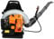 pofluany 63CC 3HP 2 Stroke Backpack Gas Powered Leaf Blower, 665CFM Gas Backpack Garden Snow Blower with Cruise Control Handle, Petrol Backpack Leaf Blower, Single Cylinder Air-cooled Engine Orange 6