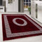 HomebyHome Teppich Wohnzimmer 200x290 cm (200x300 cm) Rot Moderne Bordüre Design - Küche Esszimmer und Schlafzimmer Teppich Kurzflor Extra Weich Pflegeleicht - Carpet Living Room