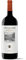 El Coto de Imaz Reserva Magnum | Vino Tinto DOC Rioja | 1500 ml | Variedad Tempranillo | Potente y Equilibrado | Perfecto como Acompañante para Tus Platos de Caza, Carnes Rojas o de Ternera