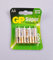 GPI INTERNATIONAL LTD GP Battery GP Super Alkaline 15A - Battery 4x AA Alkaline 03015AC4