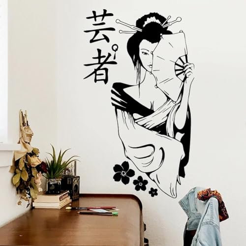 YOZYOOOZ Geisha Japanisches Kirschblütenmädchen Comic Wandaufkleber Kinderzimmer Wohnzimmer Anime Orientalisches Mädchen Wandaufkleber Wohnzimmer Schlafzimmer Dekoration Moderner Aufkleber