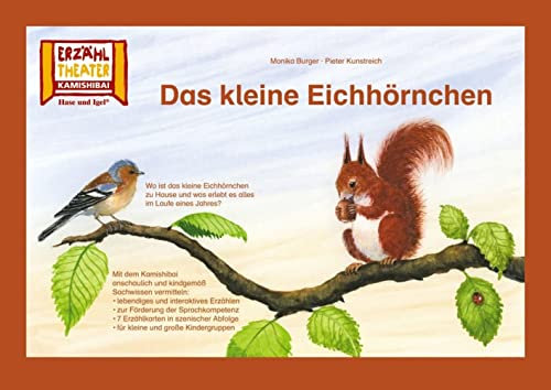 Kamishibai: Das kleine Eichhörnchen: 7 Bildkarten für das Erzähltheater