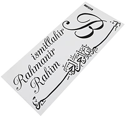 ORFOFE Kreative Halal Wandtattoos Für Schlafzimmer Und Prächtige Wanddekoration Hochwertigem Ablösbarem Material Für Stilvolle Home-designs
