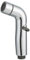 Bidet Toilettensprüher, Bidet Handbrause, Handheld Bidet Sprayer, Handheld Verstellbar Bidet Sprayer Toilette Bidet Spray Düse Stoffwindel Sprayer Badezimmerzubehör