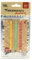 kda Mückenschutzarmbänder Light für Erwachsene im 3er Set - Sicherer Mückenschutz Outdoor Urlaub Camping Zelten Anti Mosquito Strand DEET-frei - Ocean & Beach Design - Silikon (Beach)