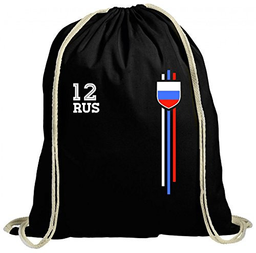 Shirtstreet Russia Poccnr World Cup Fussball WM Fanfest Gruppen natur Turnbeutel Rucksack Gymsac Streifen Trikot Russland, Größe: onesize,schwarz