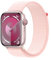 Apple Watch Series 9 GPS + Cellular 45mm Smartwatch con cassa in alluminio rosa e Sport Loop rosa confetto. Fitness tracker, app Livelli O₂, display Retina always-on, resistente all’acqua