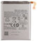 Vvsialeek EB-BF723ABY Batterie de rechange compatible avec Sam-Sung Galaxy Z Flip 4 SM-F721B, SM-F721N, SM-F721U avec kit d'outils