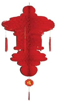 LP Divertissements Lot de 3 - Lanterne Chinoise Rouge 90x60cm