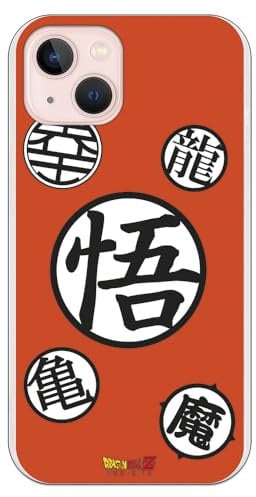 Personalaizer Case Compatible with iPhone 15 Transparent Flexible TPU Silicone with Dragon Ball Z Design - Symbols