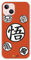 Personalaizer Schutzhülle kompatibel mit iPhone 15, aus flexiblem TPU-Silikon, transparent, mit Dragon Ball Z Design - Symbole