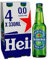Heineken 0.0 Alcohol Free Beer 4 x 330ml Bottles (1)