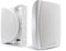 Cambridge Audio ES30 - Pair of Wired Outdoor Speakers Designed to Withstand Extreme Temperature and Humidity Differences - Including Wall Brackets with Cable Routing - White