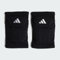 adidas Elite - Rodilleras de voleibol multicolor, talla M