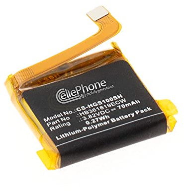 cellePhone Akku Li-Polymer kompatibel mit Huawei Glory S1 (Ersatz für HB361819ECW)