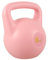 6Kg Kettlebell Rosa con Maniglia Antiscivolo per Esercizi Fitness Casa Allenamento e Bodybuilding per Tonificare Glutei e Allenamenti