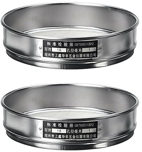 2X Duty Riddle Sieve Mesh Soil Sift Compost Seed -18 (1mm)