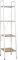 WOLTU Scaffale Angolo a 4 Ripiani per Studio Ufficio Mensole in Legno Fioriera Porta Piante RGB9284whe