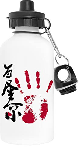 Pelican Lake, Wisconsin Weiß Wasserflasche Aluminium Sports Reise Draussen White Water Bottle Travel Outdoor