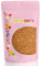 HONEYBERRY INCLUSIONS Gold Stars 200g - Premium Edible Decorating Sprinkles for Baking, Cupcake and Cake Decorations, Ice Cream, Dessert and Icing Decoration Toppers