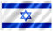 Israel Flagge 90x150 cm Israelisch Fahne mit Messing-Ösen für Sportveranstaltungen, Partys, Paraden Draußen Deko
