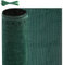Ansobea Brise-vue 1,5 x 20 m - Filet d'ombrage en polyéthylène haute densité - 150 g m² - Protection contre le vent - Protection contre la poussière - Filet d'ombrage - Panneau de clôture opaque -