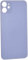 Back Cover Glass compatibile with iPhone 11| Rear Housing Replacement (Purple)