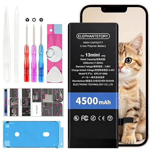 ElephantStory Batterie pour Phone 13 Mini, Batterie à Haute Capacité avec Guide et Tous Les Outils de Réparation