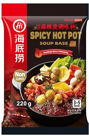 Haidilao Chinese Hot Pot Soup Base Seasoning Sauce 海底捞火鍋湯料 (Malatang (Medium Hot) 220g)