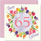 Schöne Geburtstagskarte zum 65. Geburtstag für Frauen – Aquarell Tulpen Blumen Bouquet – Karte für Ihre Oma, Mama, Geburtstagsgeschenke, 145 mm x 145 mm, schöne florale Grußkarten Geschenk
