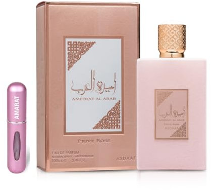 Perfume Ameerat Al Arab Prive Rose Original 100ML, Perfume Árabe para Mujer de Larga Duración, EDP Importado desde Dubái, Incluye Atomizador (Prive Rose)
