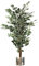 Leaf Artificial Ficus Tree/Plant with Metal Planters, Green, 130cm