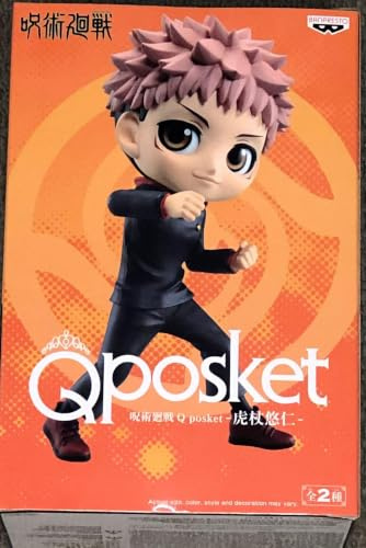 Banpresto Jujutsu Kaisen - Yuji Itadori - Figurine Q Posket 13cm ver.A