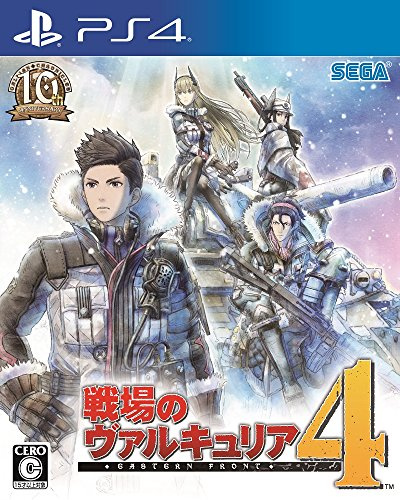 Valkyria Chronicles 4 / Senjou no Valkyria 4 - Standard Edition [PS4][Japan import]