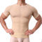 sandbank Men's Sexy Underwear T-Shirt Long Sleeve Mesh Sheer Top Undershirt Nightwear (L, Khaki # Short Sleeve)