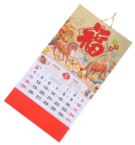 FOYTOKI Pferdekalender Wandkalender Jahresplaner Zum Aufhängen Chinesischer Mondkalender Mit Tiersymbolik Flip-terminplaner Papierqualität Für Tägliche Nutzung