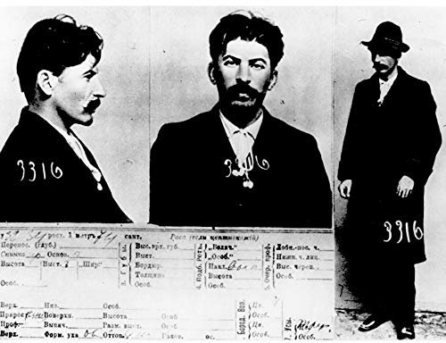 Russian Tsarist Police Mug Shot Joseph Stalin Photo Premium Wall Art Canvas Print 18X24 Inch