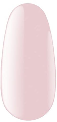 UV Nagellack Gel für Nägel - Milky Ivory - Gel Nail Polish UV-LED -7ml- langlebig - Glanz Nude Maniküre - DIY Nageldesign - Farbe GelNägel Manicure