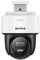 ANNKE 3K PoE Camera Outdoor, 5MP PT Security Camera for Home Surveillance with Auto Tracking, Color Night Vision, 345° Pan 80° Tilt, 2-Way Audio, Motion Detection, Remote Access