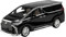 DUEVEL 1 18 Für Toyota Alphard MPV Legierung Auto Modell Druckguss Metall Auto Modell Sound Und Licht Geschenk Druckgussmodelle Motorfahrzeuge(Schwarz)