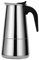 Wmool Kaffeekanne aus Edelstahl, italienische Mokkakanne, Espresso-Kaffeemaschine, Kanne, Café, Perkolator, Herd für Latte-Tools, Kaffeemaschine